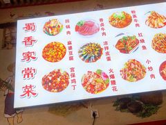 -花溪牛肉米粉(华兴东街店)