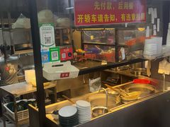 -第一家桐坑粿条·特色笋粿鸭杂汤·海南鸡饭(珠江路店)