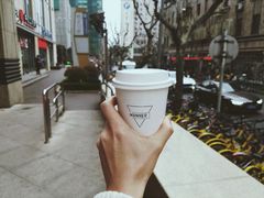 手冲曼特宁-Manner Coffee(芮欧百货店)