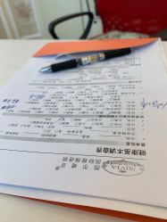 点击看大图 -茜尔维亚修身连锁(庆春银泰店)
