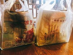 -南塘油赞子(南塘店)
