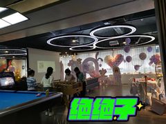 -CIAO·团建聚餐·生日派对轰趴馆(福田店)