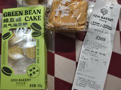-极致味道动物奶油生日蛋糕(时尚店)