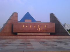-上海市龙华烈士陵园