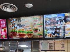 -汉堡王(北京通州领展店)