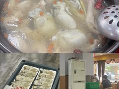 -濠轩阁特色生蚝火锅(水湾路店)