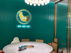 包厢-品也·鲍鱼鸡火锅(皇庭广场店)