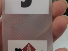 等号牌-粉粉乐鲷鱼烧(美罗城店)