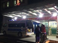 -上海市普陀区中心医院