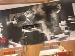 -味千拉面(和平大道奥山世纪城店)