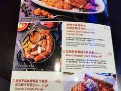 -bluefrog蓝蛙(皇庭广场店)