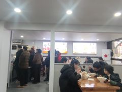 -老袁炒年糕(富豪路店)