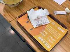 -姑娘手肉夹馍·凉皮·粉面(邗江万达店)