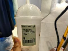 -喜茶(天津乐宾百货店)