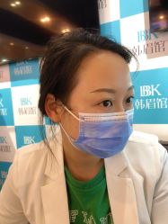 -BBK韩眉馆-正版半永久纹眉美瞳