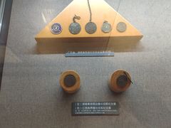 -八七会议会址纪念馆