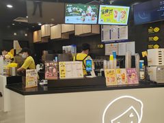 -快乐柠檬happylemon(北京APM店)