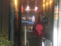 -咪咕咖啡(北京西单店)