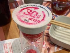 -木屋烧烤(坂田天安云谷店)