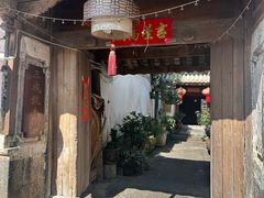 -龙姐私房菜(和顺古镇店)