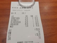 -萨莉亚意式餐厅(万嘉商业广场店)