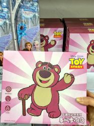 -玩动奇季品牌玩具超市