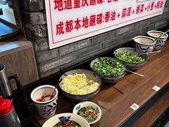 -重庆渝达老火锅(春熙路店)