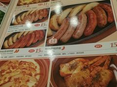 -萨莉亚意式餐厅(连城店)