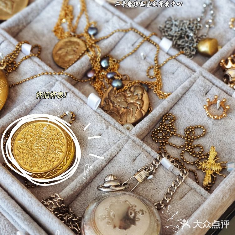 西安探店｜不出国也Happy购，姐妹力推的宝藏店铺