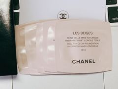-CHANEL 香奈儿(海岸城店)