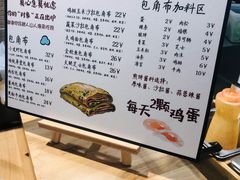 -远大购物中心(南岗店)