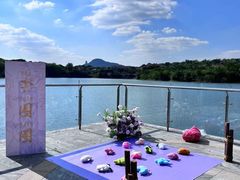 -九间堂珑悦·湖畔餐厅