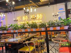 -齐齐哈尔烤肉(惠山万达店)