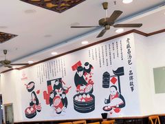 -老盛昌(百色店)