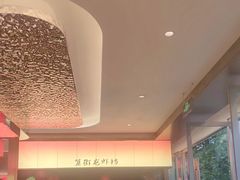 -簋街