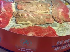 -秦炉烤肉(财富中心店)