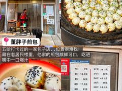 -观宴·品质赣菜(高新大道店)