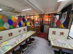 -香港華心糖水鋪(南西总店)