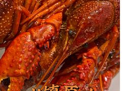 -聚汇三少·龙虾·中餐厅(莫邪路新天地店)