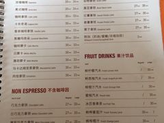 Homestead&nbsp;Coffee(湖滨店)-MEET COFFEE婉约咖啡(宝善公寓店)