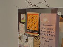 -PUZZLE COFFEE 拼图咖啡