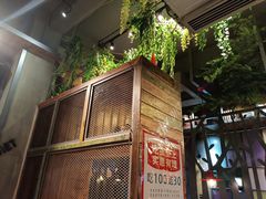 -湘当爱·鲜煮现炒(松岗立业路店)