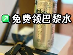 -Olé精品超市(上海港汇恒隆店)