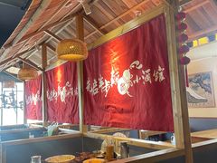 -先启半步颠·川菜小炒