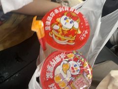 -蜜雪冰城(龙河路店)