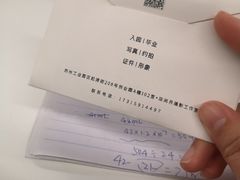 -柒闲月摄影工作室