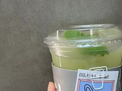 -茶月山·潮汕工夫茶饮(乐峰广场店)