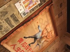 -粗粮人家(簋街店)