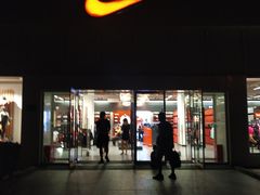 -NIKE北京马连道换季优惠店
