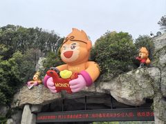 -嵖岈山风景区